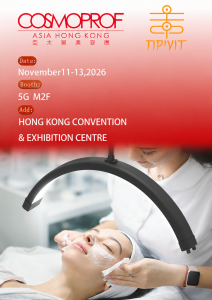 Seminglight Cosmoprof Asia 2026 invitation: November 11–13 at HKCEC, Booth 5G M2F